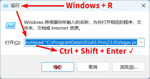 Video Profile Edit 1