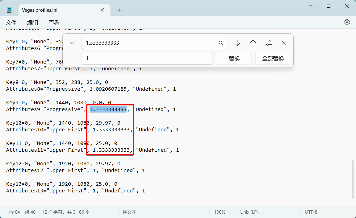 Video Profile Edit 2