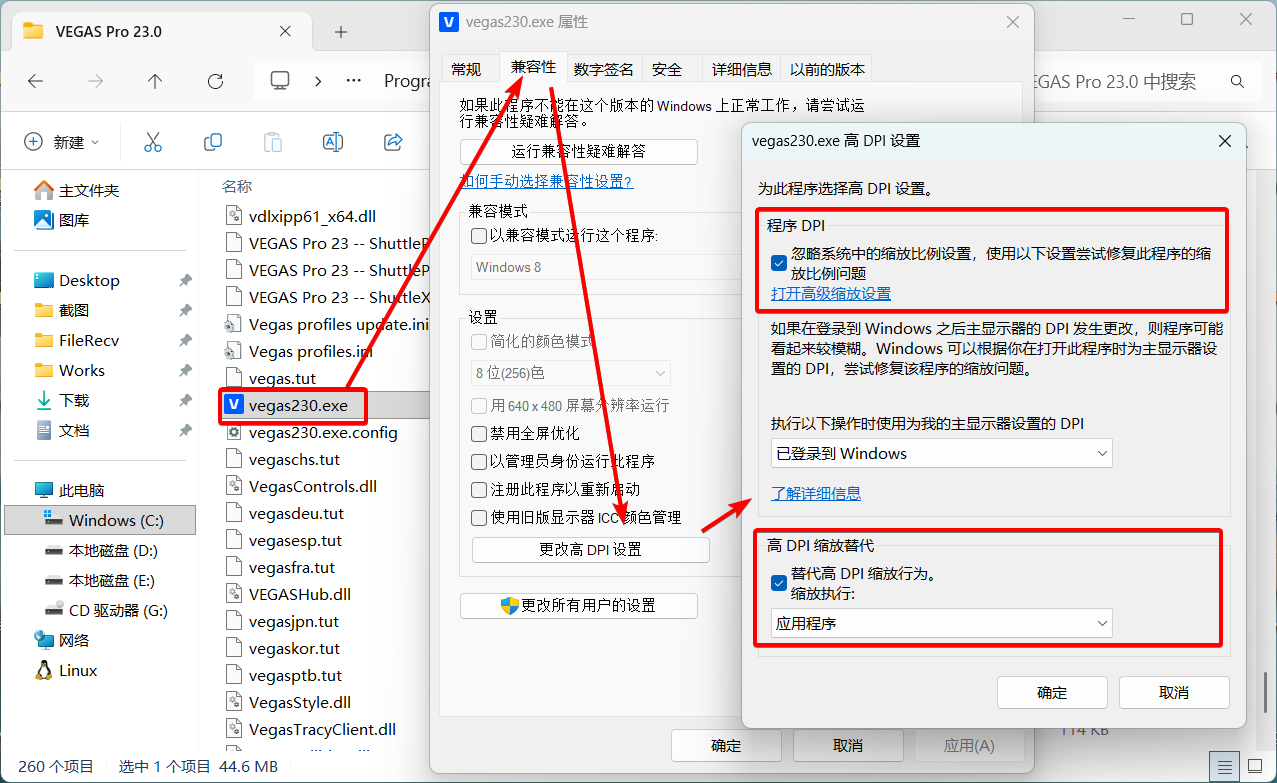 High DPI - Application