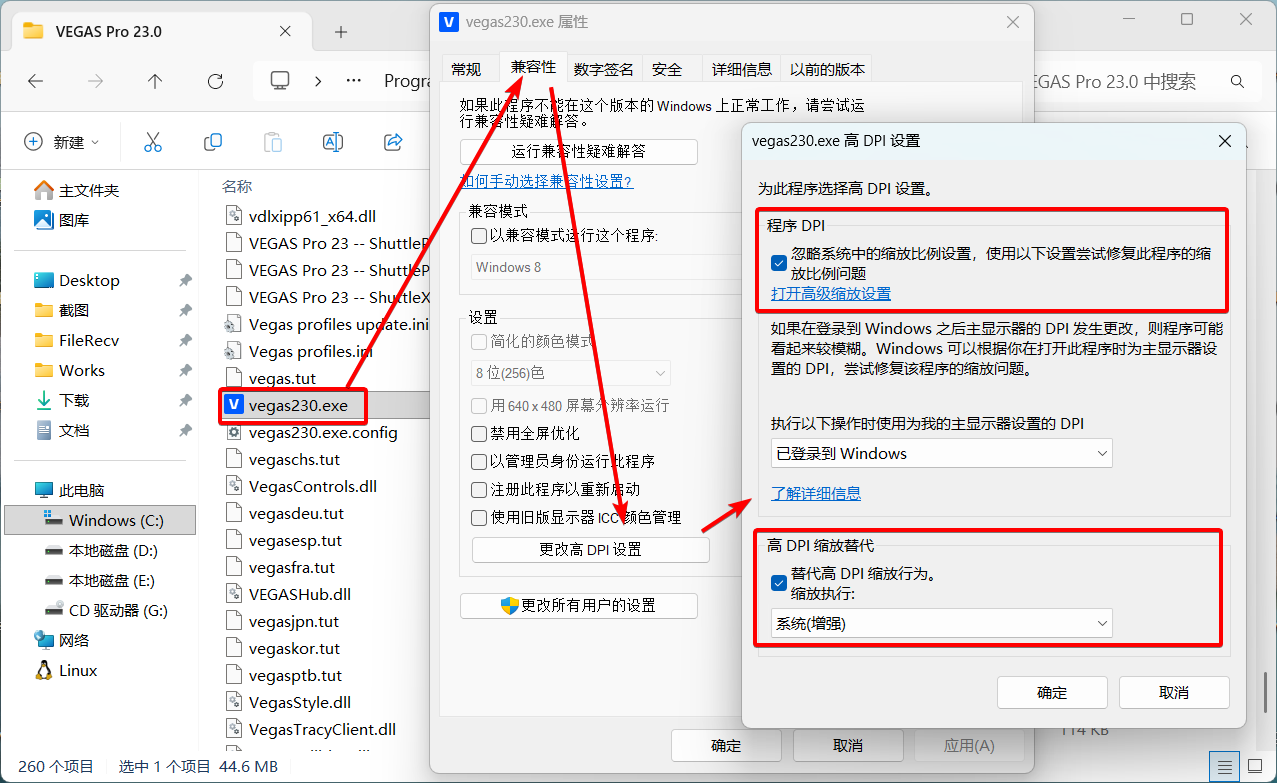 High DPI - System Enhanced